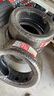 朝陽(yáng)輪胎 汽車輪胎 225/45R17 94W C66適配速騰/朗逸/現(xiàn)代領(lǐng)動(dòng) 曬單實(shí)拍圖