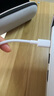 華為原裝6A超級(jí)快充1.8米雙頭數(shù)據(jù)線筆記本電腦充電線MateBookXPro16D15se14 13S適配16蘋果15榮耀手機(jī) 雙Type-c接口【兩邊皆為正反都可插接口】 曬單實(shí)拍圖
