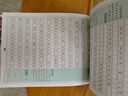 書行 小學(xué)語(yǔ)文同步作文看圖寫話字帖四年級(jí)上冊(cè)語(yǔ)文作文寫作啟蒙作文書 曬單實(shí)拍圖