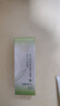 百雀羚眼霜活力滋潤眼部精華啫喱30g呵護(hù)眼周 女護(hù)膚品七夕禮物 活力滋潤精華啫喱30g*2 曬單實(shí)拍圖