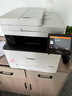 佳能（Canon）MF645Cx彩色A4無線wifi激光打印機(jī)辦公商用 傳真雙面打印雙面復(fù)印掃描/連續(xù)批量復(fù)印掃描/銅版紙 曬單實拍圖