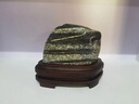 泰山老奶奶【真實(shí)實(shí)物拍攝】泰山石敢當(dāng)原石鎮(zhèn)宅招財(cái)辦公室內(nèi)外靠山石頭擺件 泰山石--Q2011-高22長(zhǎng)29厚10CM 曬單實(shí)拍圖
