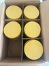 美素佳兒（Friso）皇家幼兒配方奶粉 3段（1-3歲幼兒適用）800g*6 乳鐵蛋白(新國標(biāo)) 曬單實(shí)拍圖