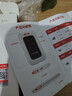 酷翼隨身wifi免插卡無限制便攜式無線上網(wǎng)寶車載4G三網(wǎng)通用移動聯(lián)通電信WIFI6全國通用流量2025款5GXY 【充電款】儒雅白+隨用隨充 曬單實拍圖