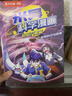 【現(xiàn)貨速發(fā)】米吳科學漫畫書第一二三四五六七輯全套1-25-28冊 奇妙萬象篇兒童漫畫科學禮盒6-12歲小學生課外書兒童科普課外讀物樂樂趣科普書科學書籍米無米屋阿基米吳科學漫畫趣味物理化學啟蒙書 新書【 曬單實拍圖