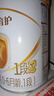 伊利金領(lǐng)冠育護(hù)【5倍DHA好腦力】嬰兒奶粉1段(0-6個(gè)月)900g 曬單實(shí)拍圖