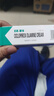 【雙吉】[環(huán)利] 環(huán)吡酮胺乳膏 1%*15g/盒 皮膚真菌手足癬花斑癬 腳氣軟膏 灰指甲甲癬軟膏 1盒裝【手足癬--灰指甲】 老品牌 曬單實(shí)拍圖
