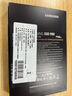 三星（SAMSUNG）1TB SSD固態(tài)硬盤 M.2接口(NVMe協(xié)議PCIe4.0*4/5.0*2)讀速7150MB/S 990 EVO Plus 曬單實(shí)拍圖