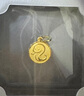 周大福蛇年生肖本命年福蛇牌黃金吊墜(工費(fèi):120計(jì)價(jià))EOF1263 足金 約2.80g 曬單實(shí)拍圖