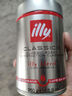 ILLY意利意大利進(jìn)口 意式黑咖啡 中烘咖啡豆250g/罐 曬單實(shí)拍圖