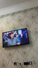 4K 王牌【家電補(bǔ)貼20％】超薄液晶電視機(jī)大屏客廳臥室電視高清護(hù)眼防藍(lán)光家用大彩電智能語音窄邊會(huì)議投屏 65LED 高清護(hù)眼語音版【98×57厘米】 曬單實(shí)拍圖