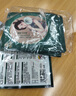 恬然 暖貼60片暖寶寶通用艾草暖貼暖身貼熱敷保暖貼發(fā)熱貼 艾草60片裝 曬單實拍圖