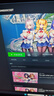 STEAM正版電腦游戲軟件 國(guó)區(qū)可激活 CDK PC電腦休閑單人劇情游戲 吹彈豐盈波濤洶涌超情APP學(xué)院 終極版【游戲本體+全DLC】激活碼 曬單實(shí)拍圖