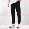 李寧（LI-NING）束腳運(yùn)動(dòng)褲男子運(yùn)動(dòng)時(shí)尚衛(wèi)褲休閑百搭收口舒適長(zhǎng)褲子男 曬單實(shí)拍圖