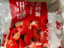鮮京采 無冰小龍蝦尾（一級） 凈蝦重2斤 大號 無添加 京東自有品牌 曬單實拍圖