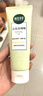 相宜本草去死皮啫喱100g護(hù)膚品 曬單實(shí)拍圖