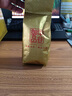 中谷御品茶葉碧螺春綠茶新茶特級(jí)明前頭采嫩芽臻品送禮中秋節(jié)茶葉禮盒250g 曬單實(shí)拍圖