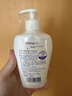 茵緹瑪（Intima）私處護(hù)理液女性乳酸益生元Pro宋茜同款私密處洗液清洗液護(hù)理液 曬單實(shí)拍圖