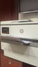 惠普（HP）9130E/9730/9720  A3/A4彩色噴墨打印機(jī)復(fù)印掃描一體機(jī)自動(dòng)雙面打印辦公商用無線三合一照片試卷 HP 9730【無線+A3A4自動(dòng)雙面打印】 套餐四：1250ML連供墨盒+ 曬單實(shí)拍圖
