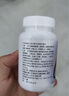 仁和葉酸B族生物素復合維生素h2瓶 白發(fā)中老年補維生素B6黑頭發(fā)成人男女士B族營養(yǎng)煙酰胺100片加班熬夜煙酒常備 曬單實拍圖