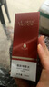 閨蜜煥顏直銷系列護膚修復凈顏霜精粹水精華美容院 氨基酸潔面乳 100g 曬單實拍圖