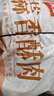 美好蒜香酥肉1kg 豬肉農(nóng)家小酥肉 火鍋食材 夜市小吃 空氣炸鍋食材 曬單實拍圖