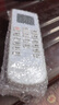 適配云米VIOMI空調(diào)遙控器KFRd-26 35GW/Y4PE2-A3/Y4PH2-D3 寬云米 曬單實拍圖