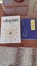 圖解黃帝內經(jīng)十二時(shí)辰養生+本草綱目（全2冊）天人合一 養生的最高境界 曬單實(shí)拍圖