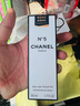 香奈兒（Chanel）五號香水經(jīng)典100ml手提禮袋 持久留香 七夕節(jié)禮物送女友老婆 經(jīng)典五號淡香50ml 曬單實拍圖