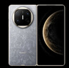 華為（HUAWEI）Mate X6 典藏版 16GB+1TB星云灰分布式玄武架構(gòu) 鴻蒙大屏AI 紅楓原色影像折疊旗艦手機(jī) 折疊屏 曬單實(shí)拍圖