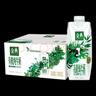 伊利金典3.8g乳蛋白 有機全脂純牛奶250ml*20盒 夢幻蓋(旋蓋) 禮盒裝 曬單實拍圖