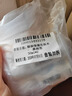 肌研極潤(rùn)爽膚水-清爽型170ml*2玻尿酸補(bǔ)水保濕精華敏感肌膚送女友 曬單實(shí)拍圖