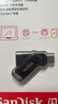 閃迪（SanDisk）256GB Type-C USB3.2 手機U盤DDC3黑色 讀速高達400MB/s 自動備份 手機電腦兩用 雙接口大容量優(yōu)盤 曬單實拍圖