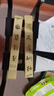 六品堂多功能鎮(zhèn)紙黃銅書法鎮(zhèn)尺 文房四寶毛筆筆擱創(chuàng)意壓紙擺件 天道酬勤15cm單支 曬單實拍圖