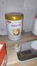 伊利金領(lǐng)冠育護【5倍DHA好腦力】幼兒奶粉3段(1-3歲)1200g三聯(lián)裝 曬單實拍圖