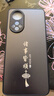 揚聚特華為nova9手機殼HUAWEI nova9新款保護套NAM-AL00硅膠軟邊磨砂全包防摔防指紋高級簡約外殼男女款 石墨黑【諸事皆順】 華為nova9 曬單實拍圖