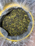 大師府 2025新茶鐵觀音濃香型特級(jí)安溪高山茶散茶罐裝茶葉500g 曬單實(shí)拍圖