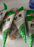 安井蝦滑 150g*5袋 蝦仁含量80% 火鍋麻辣燙食材 速食熟食海鮮水產(chǎn) 曬單實(shí)拍圖