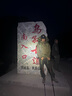 美津濃（MIZUNO）護(hù)膝夏天用薄款運(yùn)動(dòng)專業(yè)登山半月板損傷跑步羽毛球膝蓋護(hù)具xl-2只 曬單實(shí)拍圖