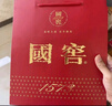 瀘州老窖 52度國窖1573(濃香型) 500ml 52%vol 500mL 1瓶 曬單實拍圖