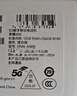 榮耀400 AI 2億超清寫真人像 7200mAh青海湖大電池 12+256 攬?jiān)裸y 5G AI 新款 學(xué)生 拍照手機(jī) 國(guó)家補(bǔ)貼 曬單實(shí)拍圖