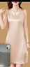莫代爾睡衣夏季女睡裙女冰絲女士睡衣家居服春夏季款連衣裙高貴家居服 粉色 309款 3XL 【適合150-170斤】 曬單實(shí)拍圖