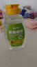 云山半果葡糖漿500g奶茶專(zhuān)用沖飲咖啡甜品調(diào)味果糖漿家用烘焙材料 曬單實(shí)拍圖