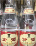 汾酒玻瓶玻汾 清香型白酒 口糧酒 高度白酒整箱裝 53度 475mL 6瓶 黃蓋玻汾非原箱 曬單實(shí)拍圖