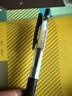 斑馬牌（ZEBRA）JJ15按動(dòng)黑色中性筆0.5mm簽字筆商務(wù)水筆學(xué)生練字考試刷題筆高顏值學(xué)習(xí)辦公文具套裝10支 曬單實(shí)拍圖