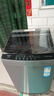 海爾（Haier）25年新品大神童波輪洗衣機(jī)全自動(dòng)10公斤一級(jí)能效抗菌除螨智能稱重預(yù)約中途添衣桶自潔以舊換新 自編程+電離除菌+AI智洗+超凈洗高達(dá)1.1洗凈比 曬單實(shí)拍圖