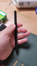 愛國者電容筆通用平板手機ipad磁吸觸控筆觸屏手寫筆蘋果小米vivo華為點觸碰屏幕觸摸專用細(xì)頭寫字畫畫 黑色 BU07 曬單實拍圖