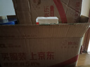 愛(ài)普生（EPSON）T6721-4原裝墨盒墨水 適用L363/L351/L565/L455/L130/L310/L360/L380/L1300 墨倉式打印 四色套裝染料墨水 曬單實(shí)拍圖