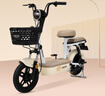 飛鴿E75智能電動(dòng)自行車45公里長(zhǎng)續(xù)航電動(dòng)車鉛酸電池48V12Ah電瓶車新國(guó)標(biāo)上班代步小電驢源彩漫步白 曬單實(shí)拍圖
