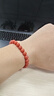 石玥珠寶精品7-8mm保山南紅瑪瑙手串本命年轉(zhuǎn)運珠手鏈男女士款禮物 曬單實拍圖